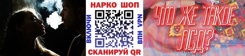 Виды наркотиков купить Тайга Гашиш  НБОМе  АМФЕТАМИН  Меф мяу мяу  СК  Кокаин 