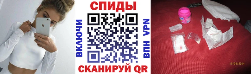 где купить наркотик Тайга блэк спрут сайт Amphetamine 97%