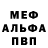 Амфетамин 98% Lion Criminal