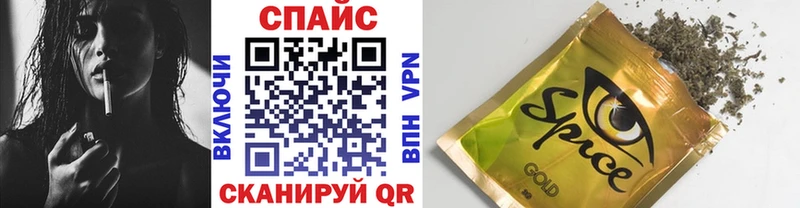 БУТИРАТ 1.4BDO  хочу наркоту  Тайга 