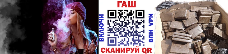 ГАШ Ice-O-Lator  Тайга 