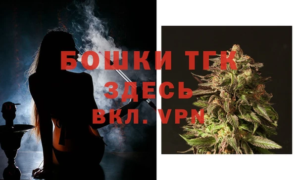 мяу мяу мука Балабаново