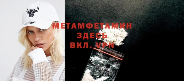 мдпв Нягань