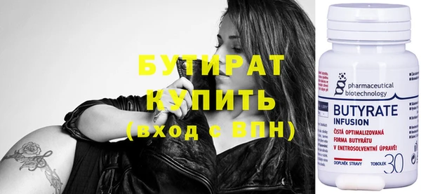 героин Баксан