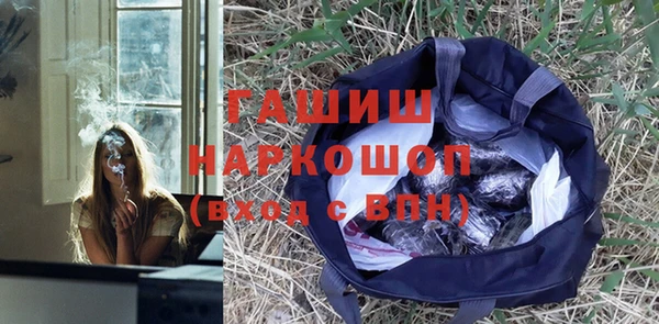 мяу мяу мука Балабаново