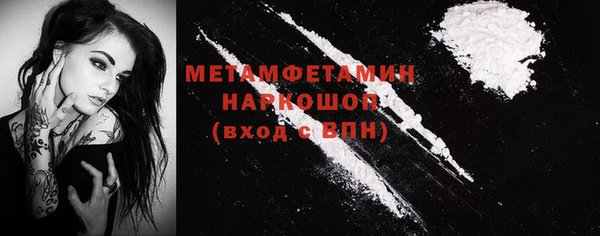 мяу мяу мука Балабаново