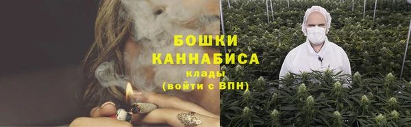 мет Нязепетровск