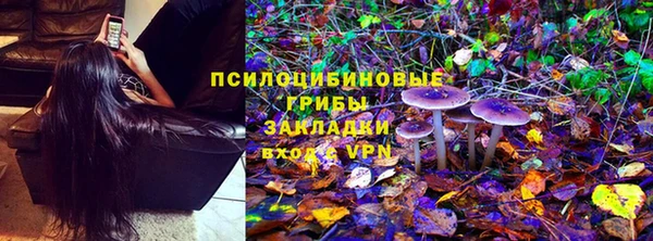 героин Баксан