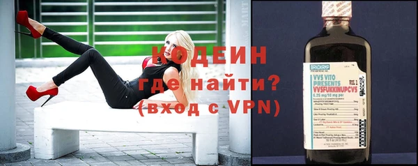 мяу мяу мука Балабаново