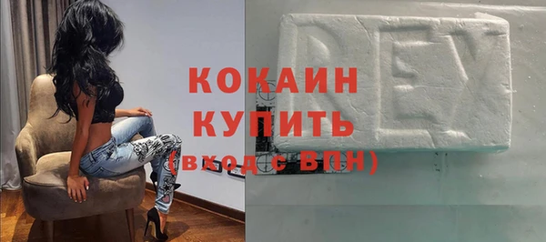 мяу мяу мука Балабаново