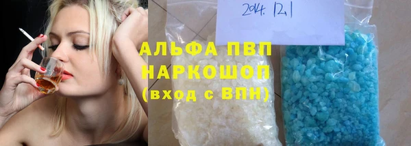 героин Баксан
