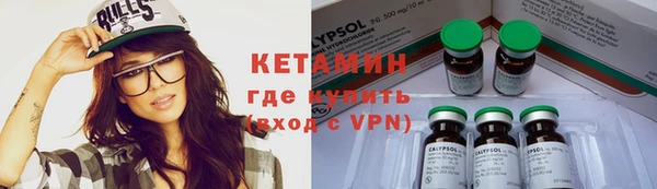 героин Баксан