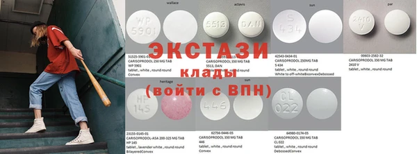 мефедрон VHQ Балахна