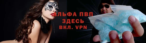 мяу мяу мука Балабаново