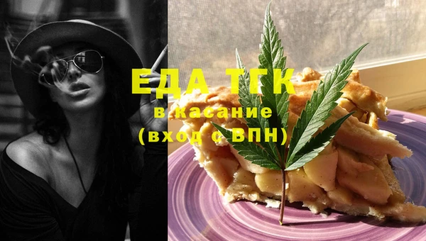 героин Баксан