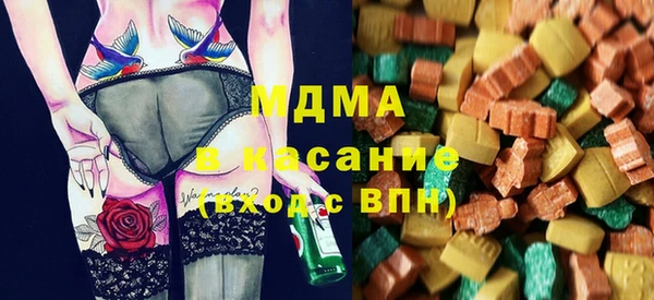 героин Баксан
