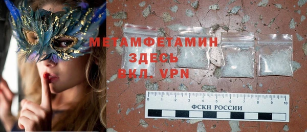 героин Баксан