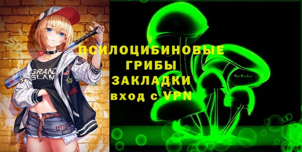 мефедрон VHQ Балахна
