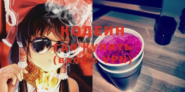 мяу мяу мука Балабаново