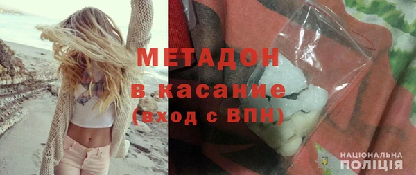 мяу мяу мука Балабаново