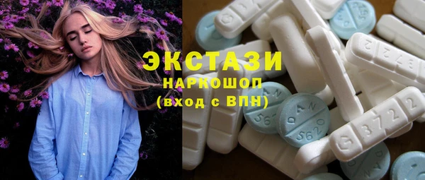 героин Баксан