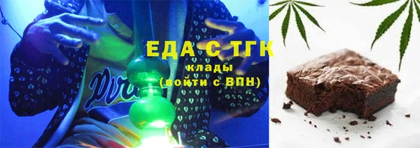 мяу мяу мука Балабаново