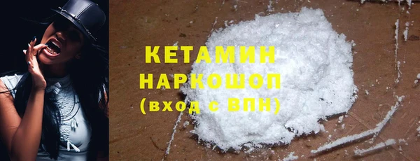 героин Баксан