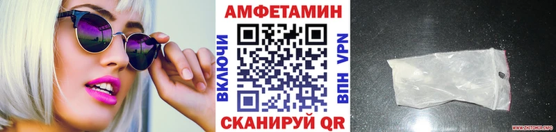 где купить наркотик  Тайга  МЕТАМФЕТАМИН витя 