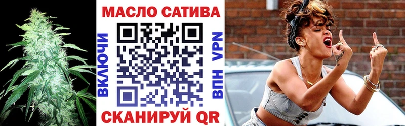 наркошоп  Тайга  hydra онион  ТГК жижа 